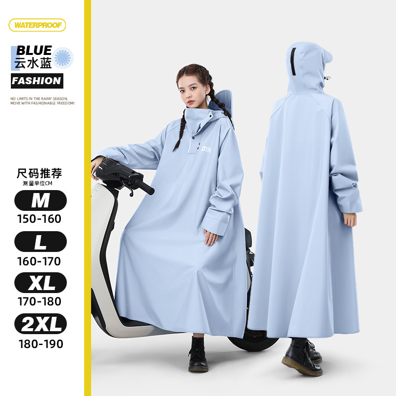 電気自動車バッテリーカーレインコート卸売厚く長く大人のオートバイレインポンチョ防雨雨具|undefined