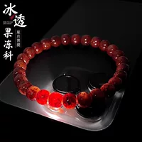 Оригинальный экологический браслет из желеобразного нефрита Хайнань Xingyue Bodhi, полупрозрачный браслет из буддийских бусин Chen Ziwen, прямые поставки с фабрики