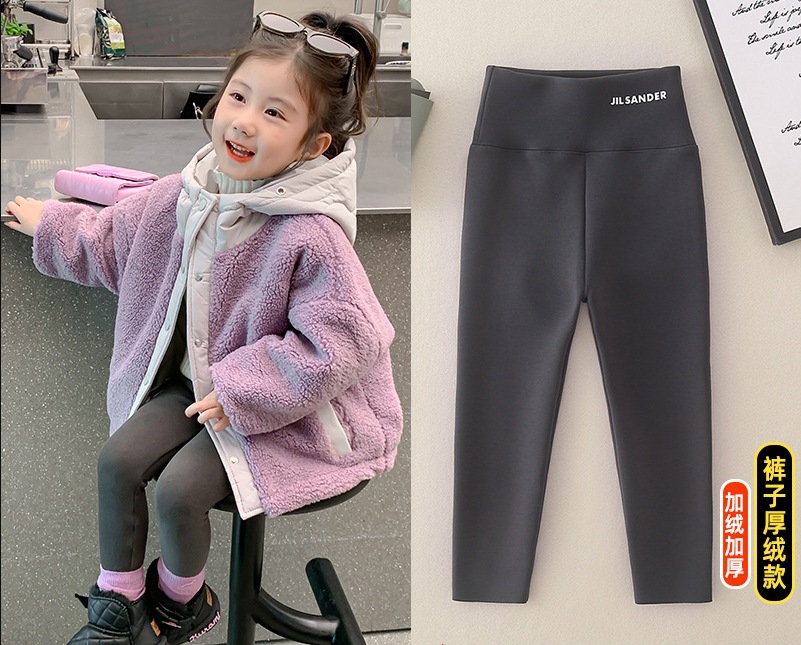Purple + gray leggings (price control 148)
