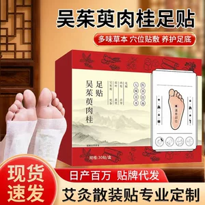 南阳北唬堂生物科技有限公司