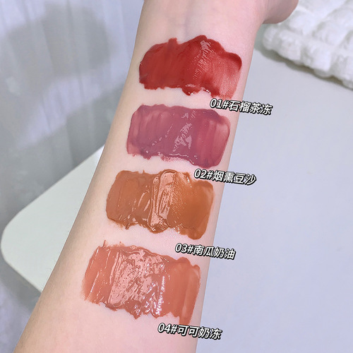 Gege Bear Gogo Bear Hydrating Crystal Lip Balm Moisturizing, Long-Lasting, Transfer-Proof, Dewy Kiss Lip Color, Natural Yellow Skin Tone