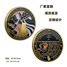 美国退役军人纪念币 不要忘记退伍军人纪念章 感恩感谢币金属徽章