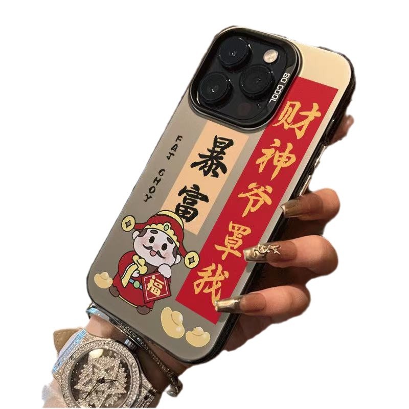 Nueva riqueza adecuada para iPhone 16 funda para teléfono móvil Apple 15promax/14 anti-caída 13pro12 festivo 11xr