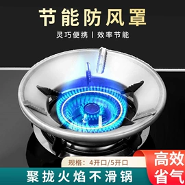 厨房用品配件;蒸笼、蒸格;油壶