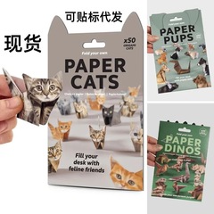 新しいDIYペーパーキャッツ DIY紙猫折り紙動物折り紙50個