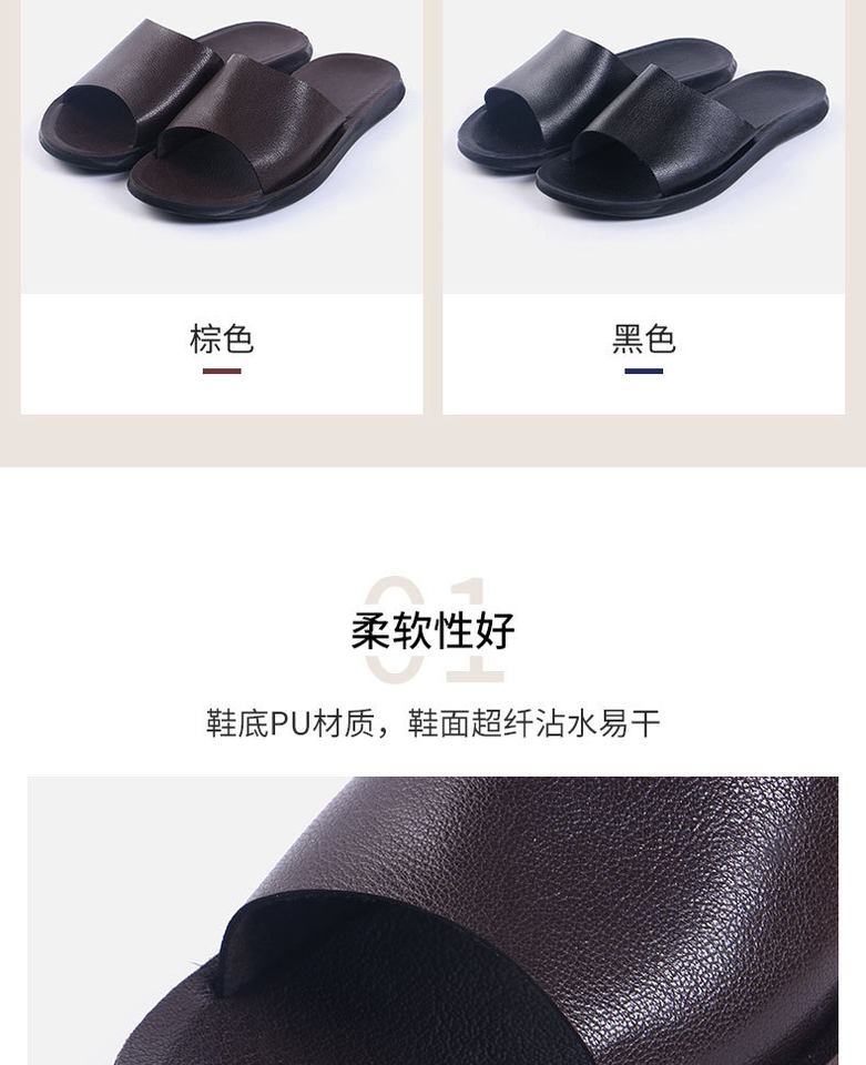 Dép đi trong nhà quai ngang cho cặp đôi, chống trượt, thoáng khí, đế dày 1,5–3,5 cm — Đen toàn bộ chi tiết 5