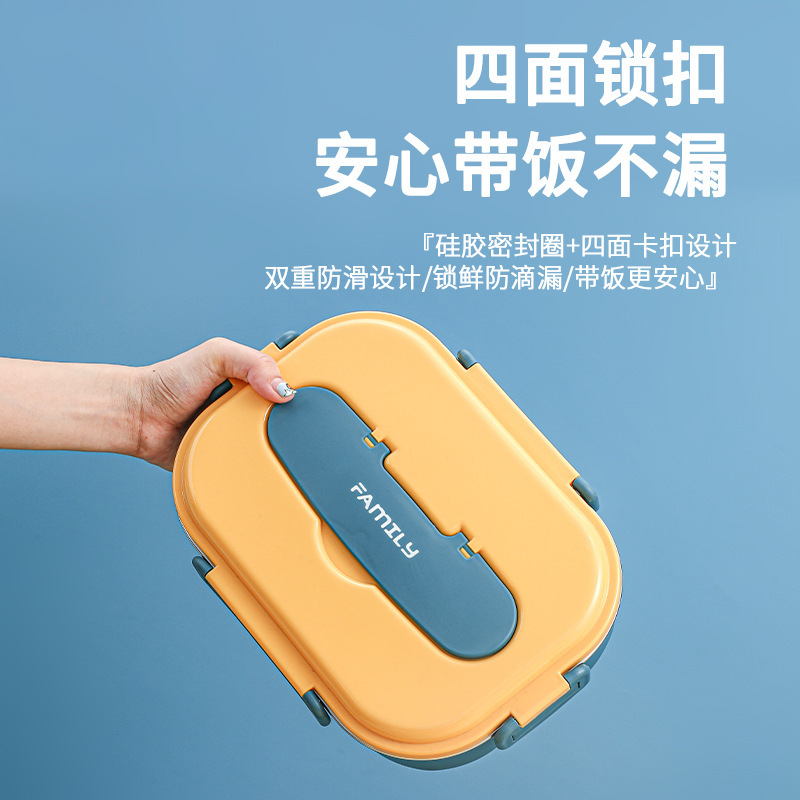 冬天保温饭盒便当盒小学生学生专用316不锈钢餐盒初中生儿童分格|undefined