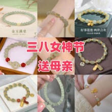 Ů���͋�������ʽ���2026�¿���ֵ�����L�@���ִ����LŮ
