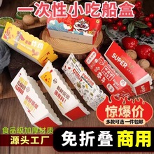 ���д�����������lһ����С�Ժ���l�u�׻����u��ը�u�����OӋ