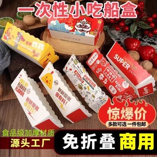 ���д�������lһ����С�Ժ���l�u�׻����u��ը�u�����OӋ�⎧