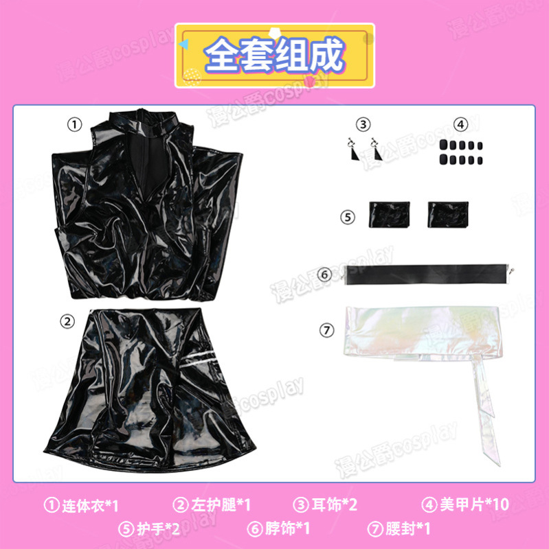 漫公爵 新吊带袜天使波利艾斯特cos服乌尔芬动漫全套cosplay服装|undefined