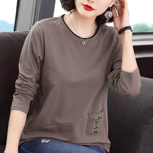 Korean Style Loose Tops for Women, Trendy Spring and Autumn Splicing Long Sleeves, Versatile Large Size, Flesh-Covering Embroidered Pockets, Round Neck, Casual Trend