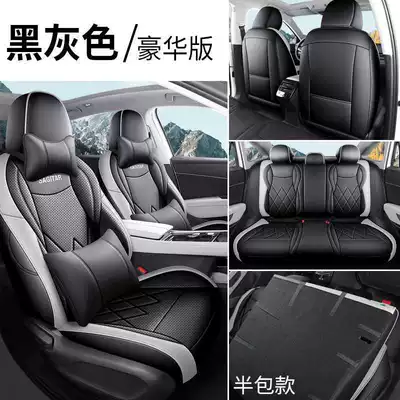 300TSI Fashion Model Special: Modelə uyğun (Original) oturacaq örtükləri - black-and-gray-luxury-version-rear-seat-half-cover-note-the-model-year