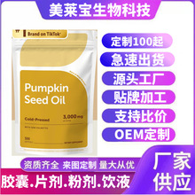 ���R�dTK��Ʒ�Ϲ���������ؙ�300���z��Դ�^���Sֱ�N ���NoE M��