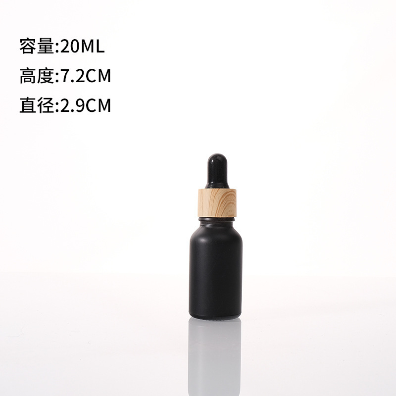 マットブラック精油ボトル黒蒙砂精油ガラス瓶木目スポイト瓶化粧品分注瓶小サンプル瓶卸売り|undefined