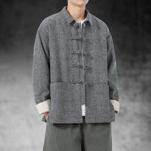 复古文艺 中国风毛呢料唐装外套男 新中式穿搭 秋冬 国朝盘衣