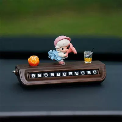 Nömrəli dayanma kartı: Cute and High-End Car Decoration