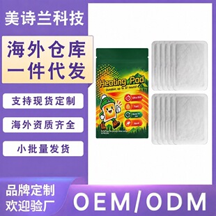 ů���N ���Ց������б�y�y���ճ�������ů���m�ӟ�һ���Ա����N