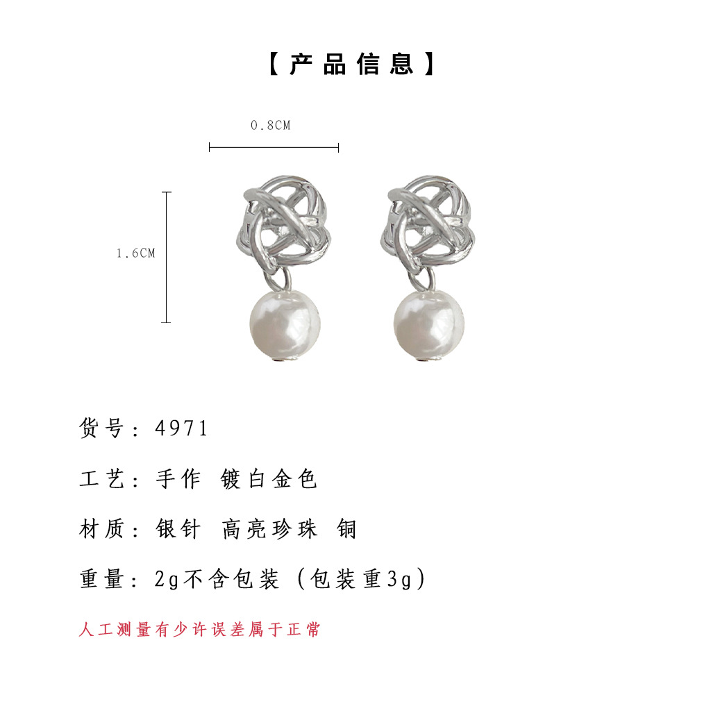 hmqViviiyNSAyin9WuaRt6l+HaJMYuwTM8yS