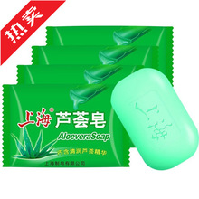 �Ϻ��J�C��85g��Ů�坍ϴĘϴ����ԡ�������������S��