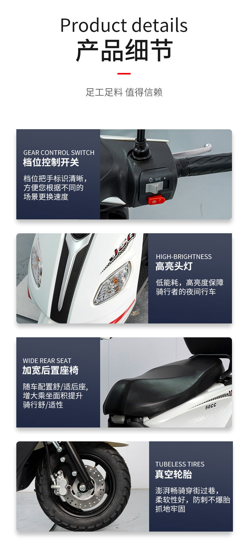 Cross-Border Export of Jog Generation Scooter, Oil Vehicle, Off-Road Motorcycle, Gasoline Motorcycle, Overseas Direct Supply