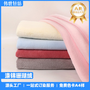 ��ˮɺ���q���ɰlñԡ�۲��� �p��ᘿ��q�����\ɺ���q�l������