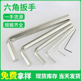 螺钉;螺母;螺栓