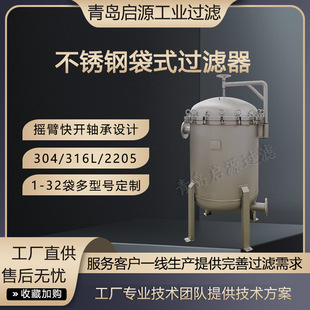 ���P䓴�ʽ�^�V���ջ����x���^�V��ɽ�洼����l���ИI�^�V���S��