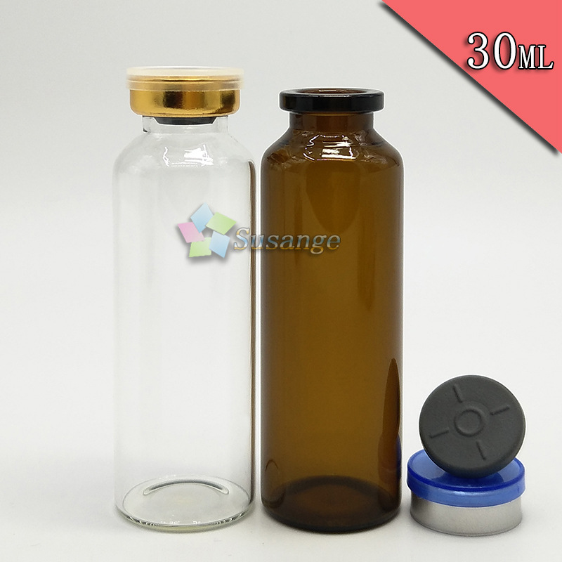 现货30ml透明西林瓶 棕色玻璃瓶 药用针粉瓶原液瓶 化妆品瓶27*79