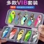 全套远投亮片假饵三本钩