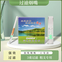 �����^�V���_֧�bSD�������ϟ���100һ����������ʳƷ�����ؽ䟟