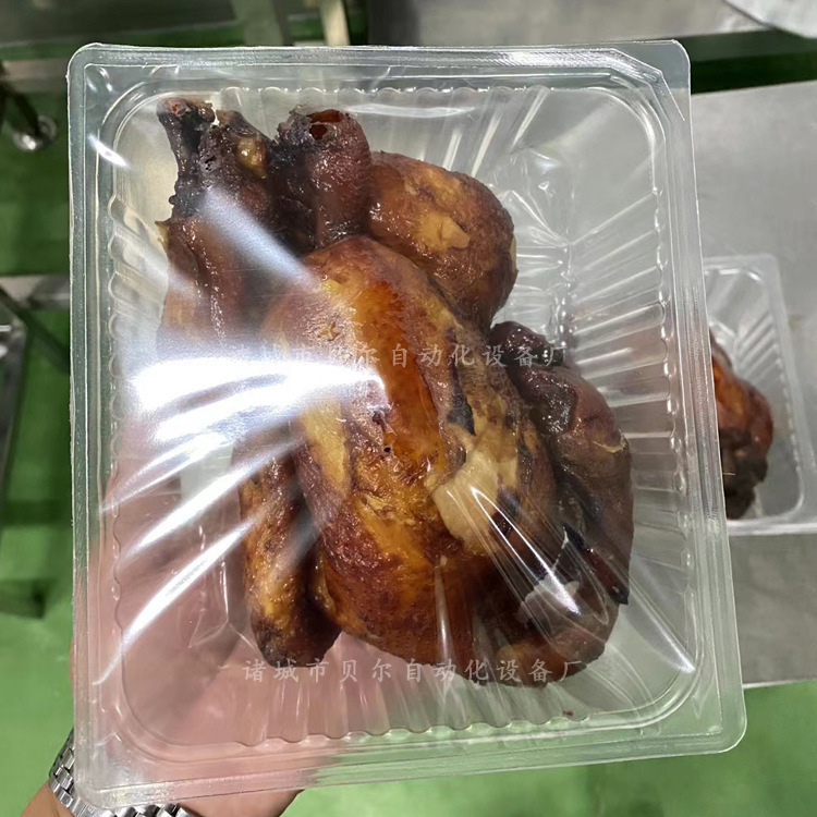 Dezhou braised chicken sealing box packaging machine, stretch hard box modified atmosphere packaging machine equipment manufacturer Dezhou braised chicken sealing box packaging machine, stretch hard box modified atmosphere packaging machine equipment manufacturer