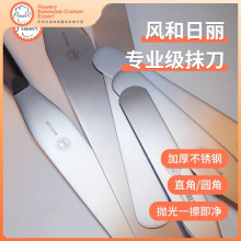 LĨѻĨƽ6/8/10粻P䓺決Сε