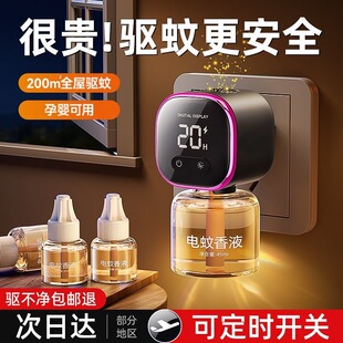 ���@���r늟�����Һ���������Ћ냺ͯ����Һ��������������҃�