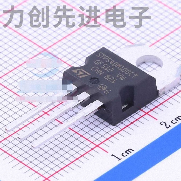 STPS40M100CT 封装 TO-220AB 肖特基二极管