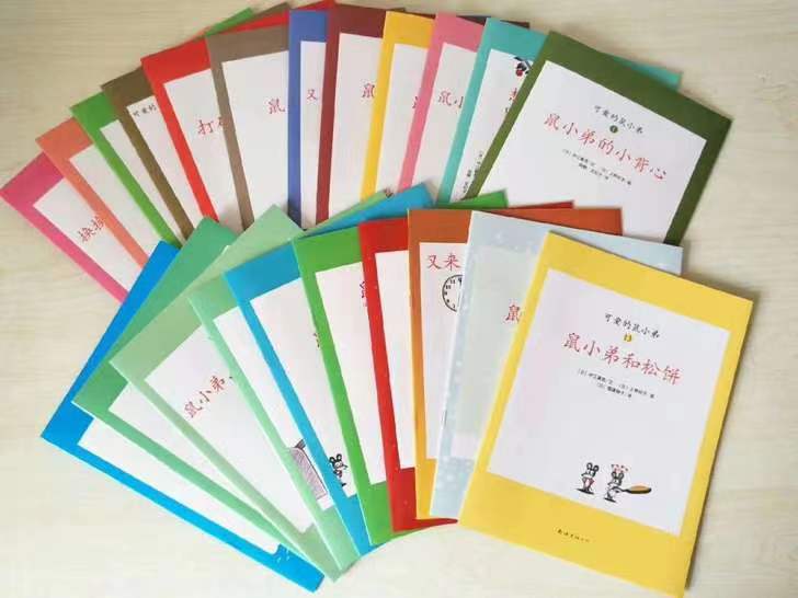 5ed81cd33967225cb3a058b1174237