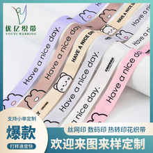 ��]���a���Dӡ�������֙C���K1cm���Ǝ�������ͨˮ�������h��