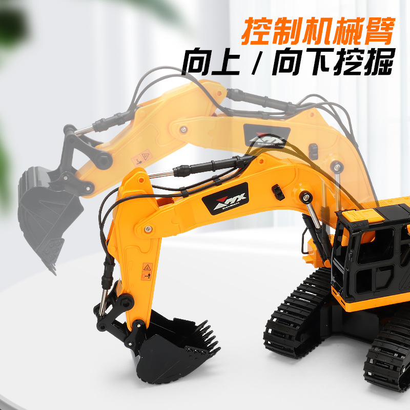 Excavadora de control remoto para niños juguetes de simulación de ingeniería de automóviles de carga de luz cool 2.4G excavadora de control remoto para niños