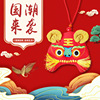 new pattern tiger Embroidery Pendant Arts and Crafts baby full moon One hundred days The age of Zhou tradition Embroidery tiger Pendant