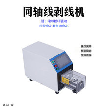 �¿�ͬ�S�����C���Ԅӄ����Cͬ�S���|��Ƥ�C��ƽ����X�����C