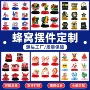 万圣节定制感恩节派对摆台