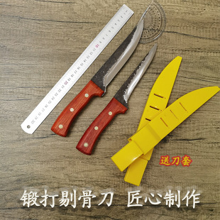 Hand-forged stainless steel slaughtering special knife for killing pigs and sheep slaughtering cattle knife boning knife cutting kitchen knife sharp grinding-free