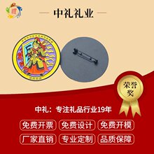���¶� ��logo�¬m�Ž��ٿ�����¼o���A���\�Ͻ�ſ�У��˾��