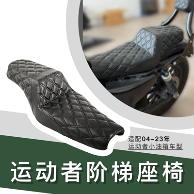 Motorcycle Seat Cushion Suitable for Harley 04-22 Sportster Step Seat, Black