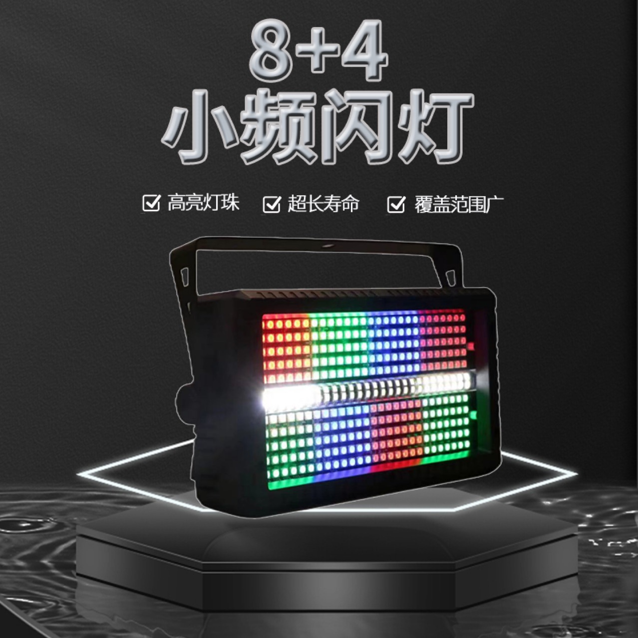 商品图