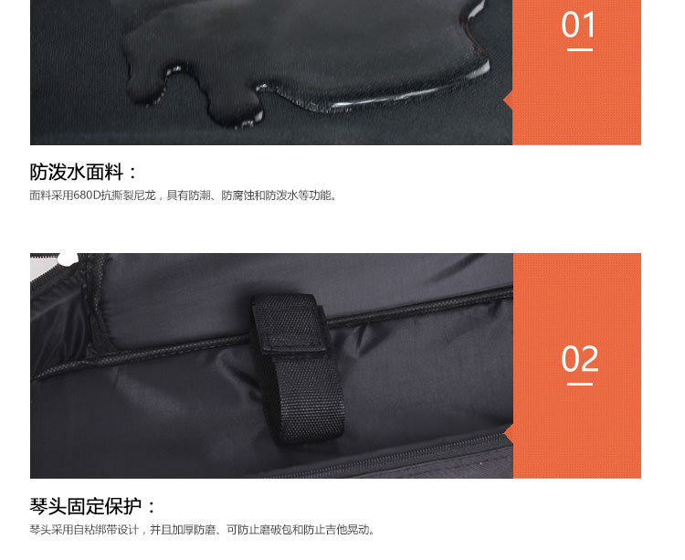 背包副本副本_09