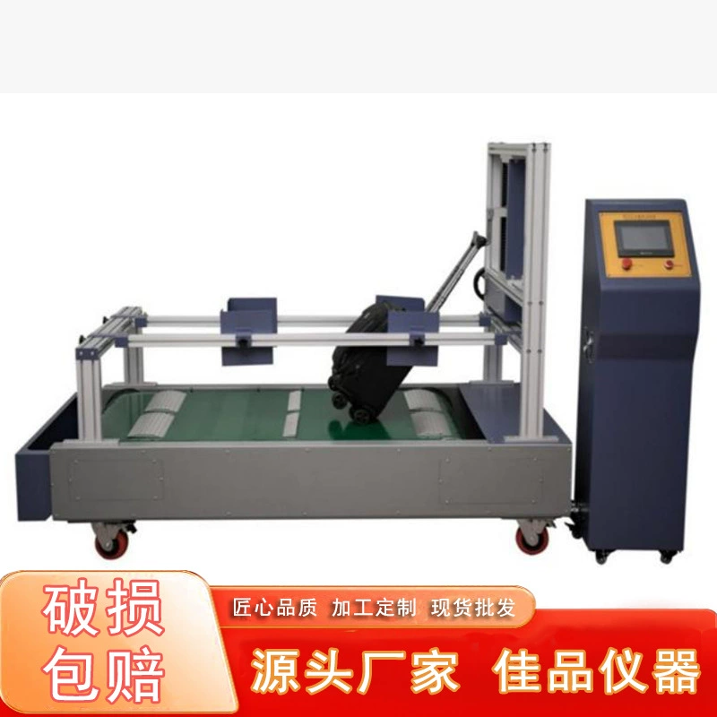 JP-3301 камера ходьба удар истиранию тестер рицинус износ тестер