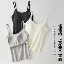 莫代尔吊带背心女带胸垫无钢圈一体式打底文胸内衣运动瑜伽舞蹈服