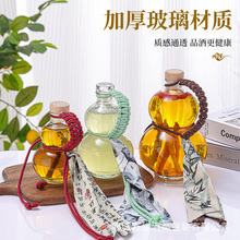 500ml͸���������Jƿ�׾�ƿ��ƿ�̲����ƿ͸������ƿ�˅���ƿ