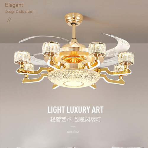 New invisible fan lamp living room headlight bedroom dining room ceiling fan lamp Nordic smart frequency conversion crystal lamp electric fan